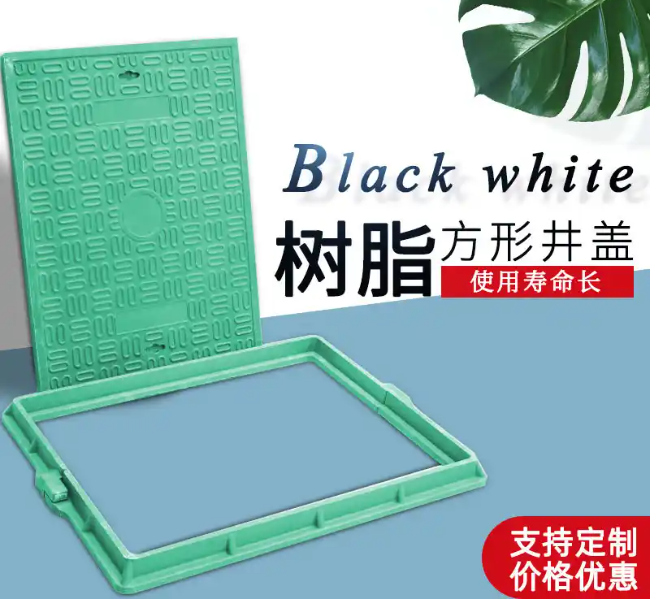 铁锋树脂复合电力方井展示